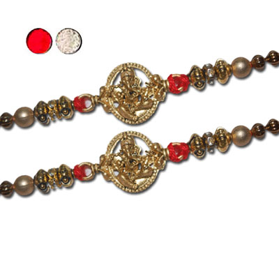 "Designer Fancy Rakhi - FR- 8120 A - Code 013(2 RAKHIS) - Click here to View more details about this Product